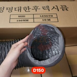 Ống gió mềm vải Fiber D150